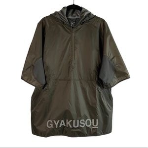 Nike Gyakusou Short Sleeve Running Jacket Large